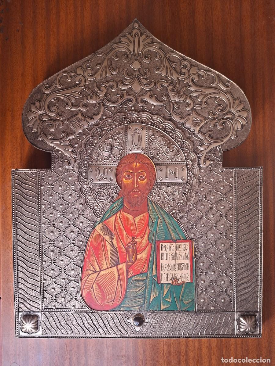 Arte: Icono de estilo ruso &bull; Cristo Pantocr&aacute;tor