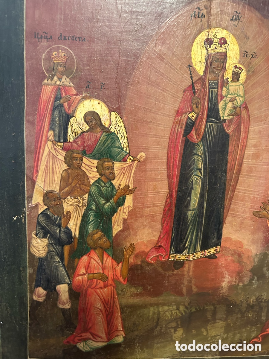 Arte: Antiguo Icono Ruso Siglo XIX - Virgen &rdquo;Alegr&iacute;a de todos los que sufren&rdquo; y Dios Padre Sabaoth