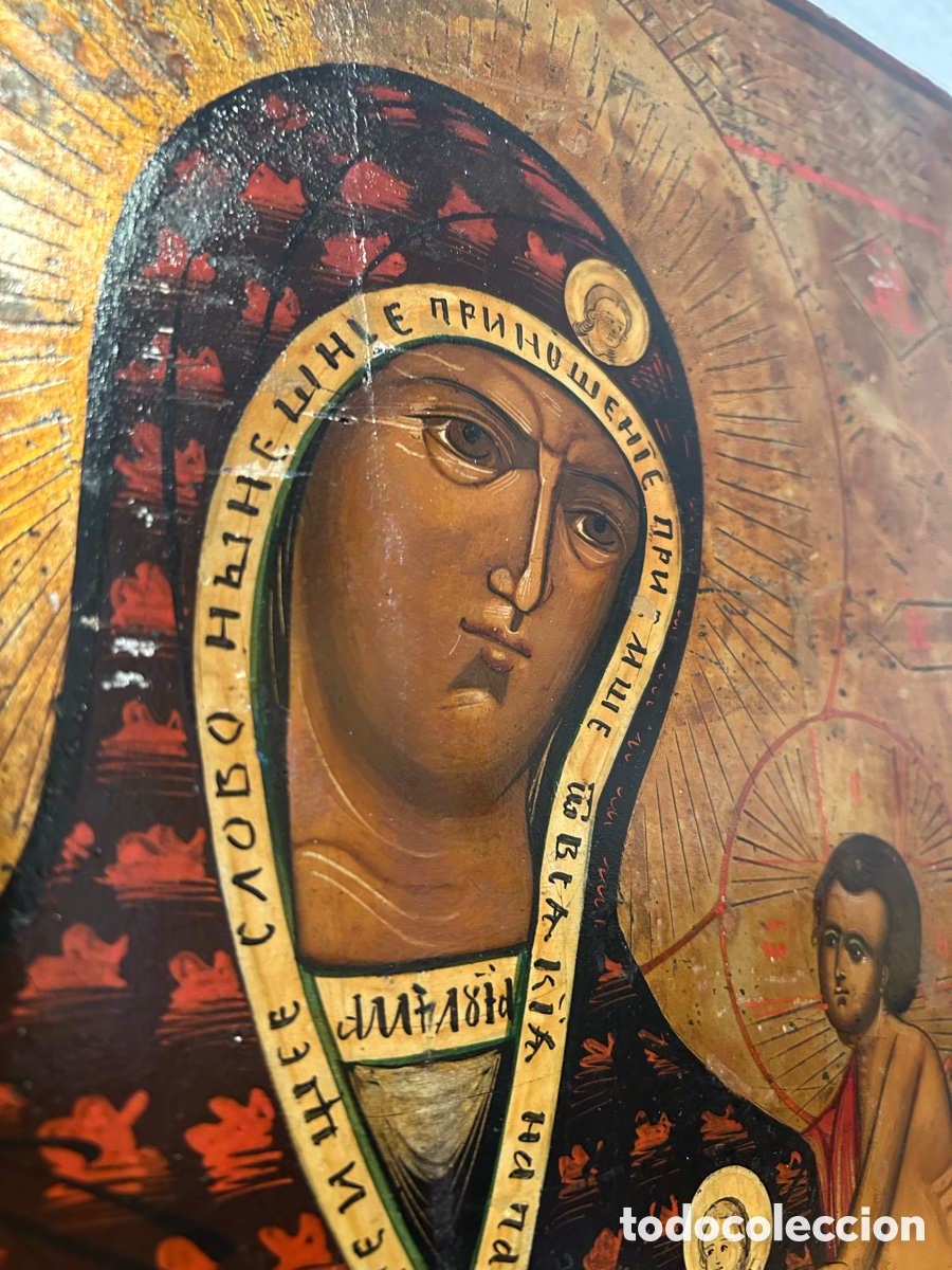Arte: Icono Ruso del Siglo XIX - Virgen con el Ni&ntilde;o Jes&uacute;s y Filacterias con Textos Sagrados
