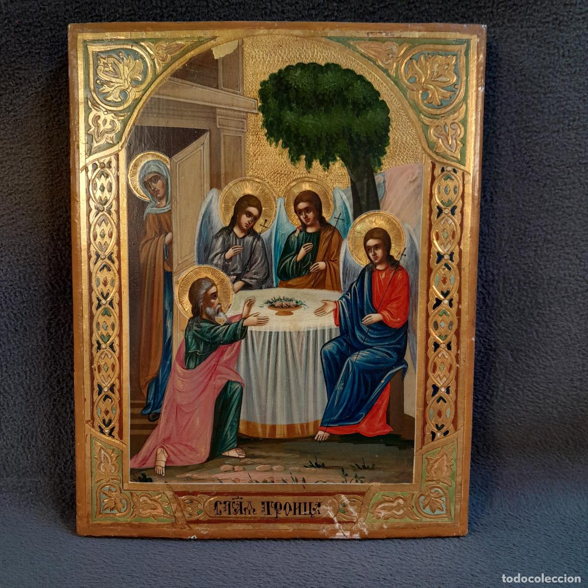 Arte: D-347. ICONO RELIGIOSO DE LA SANT&Iacute;SIMA TRINIDAD. ESCUELA RUSA. SIGLO XIX