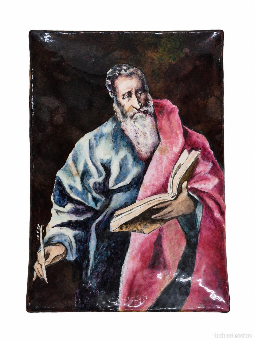 Arte: Antiguo Esmalte Miniatura - San Mateo, El Greco (Domenikos Theotokopoulos) - Plancha de Cobre