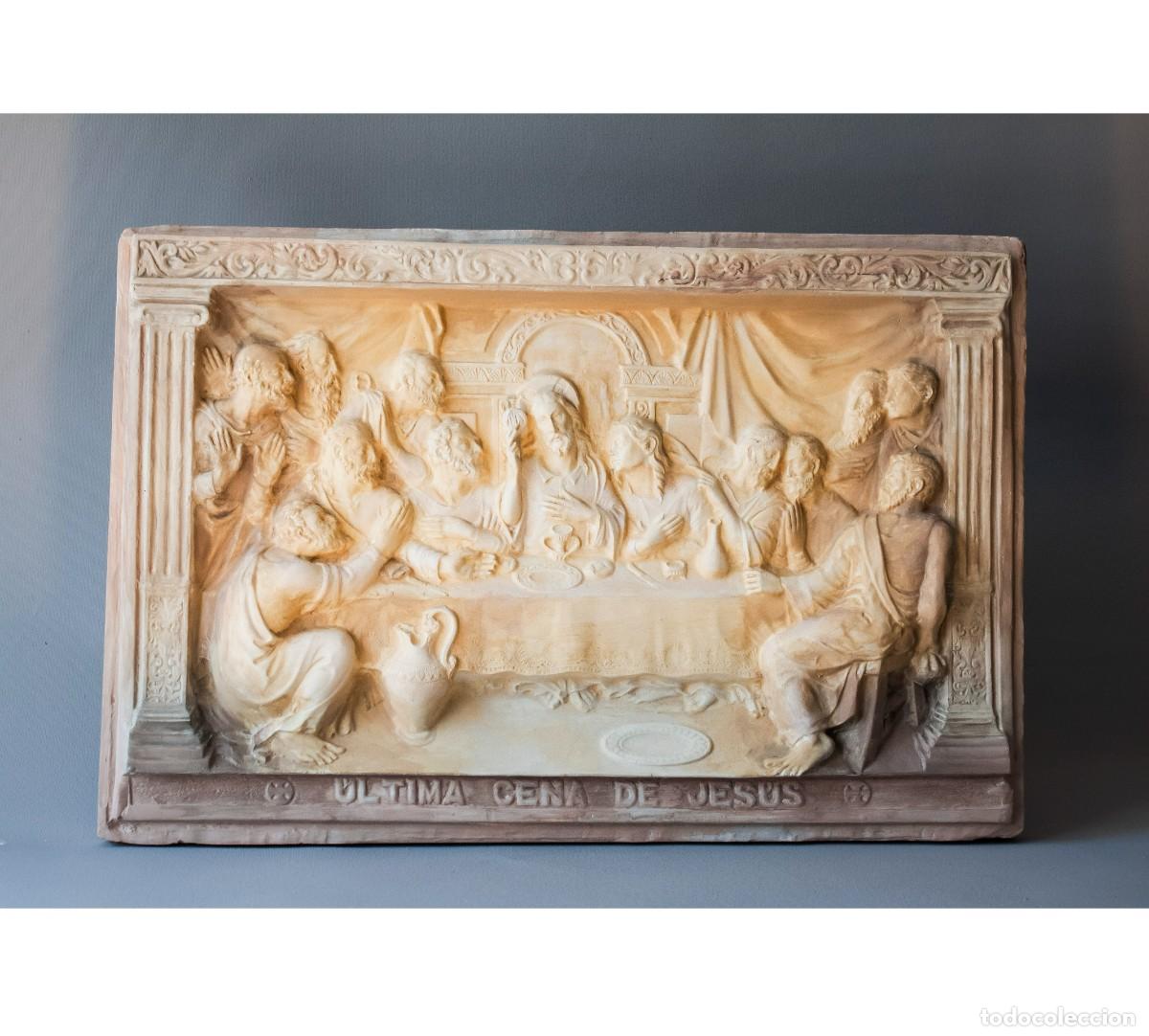 Arte: Bajorrelieve &uacute;ltima cena. Escultura &uacute;ltima cena. Relieve &uacute;ltima cena.