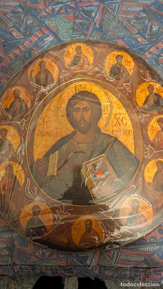 Arte: Icono circular Cristo Pantocr&aacute;tor y los ap&oacute;stoles
