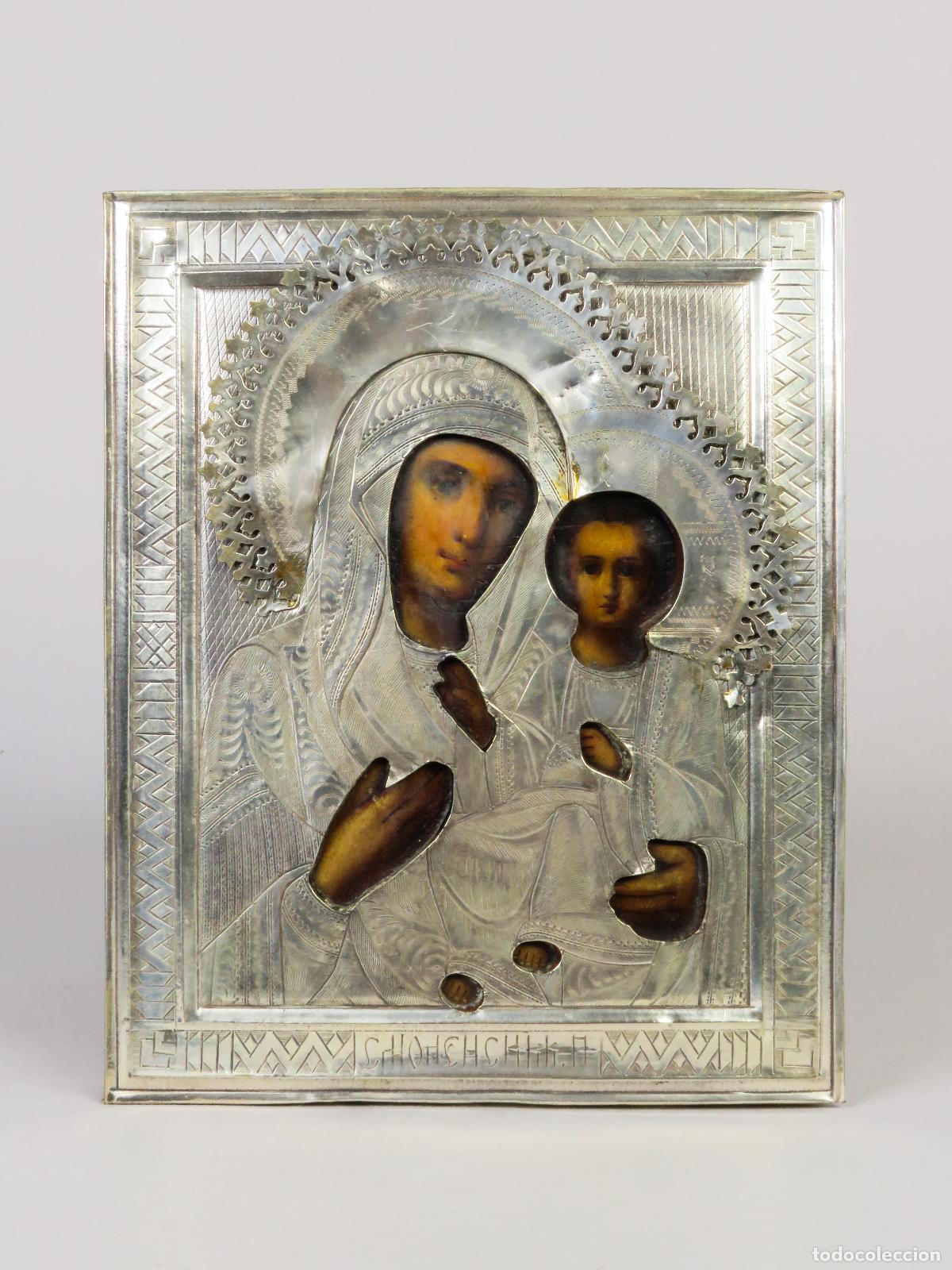 Arte: Icono ruso de la virgen de Kaz&aacute;n