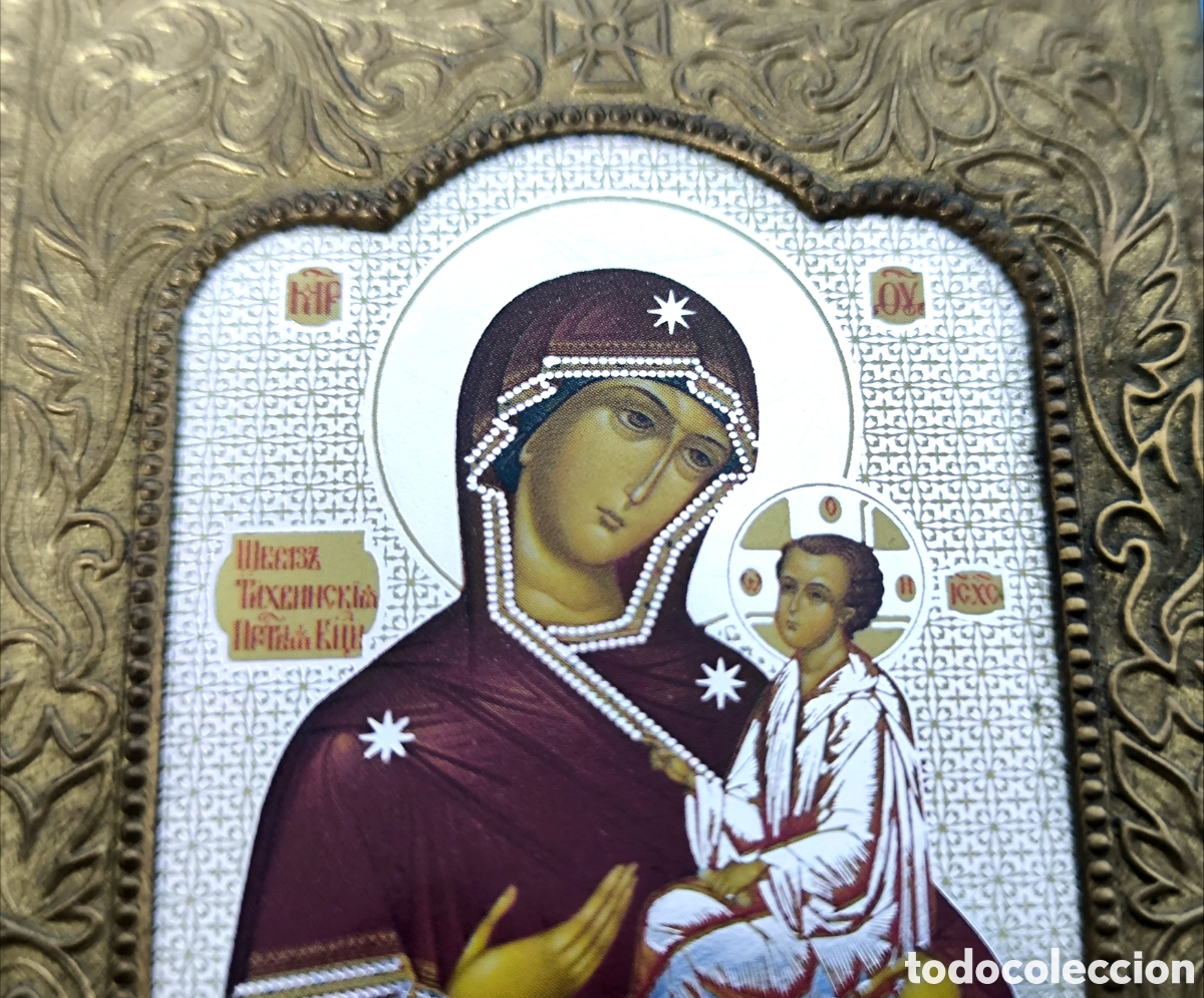 Arte: ICONO ORTODOXO VIRGEN CON NI&Ntilde;O - Foto 3