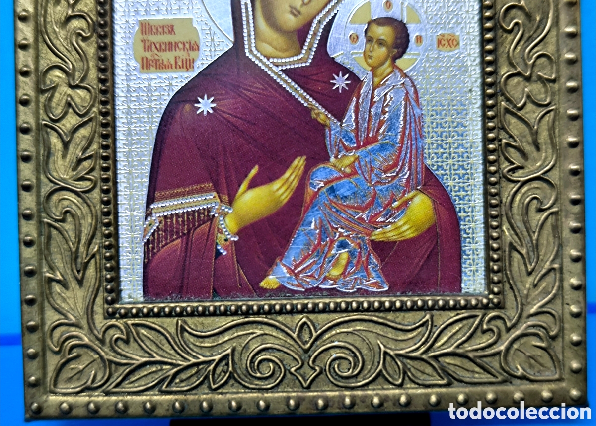 Arte: ICONO ORTODOXO VIRGEN CON NI&Ntilde;O - Foto 4