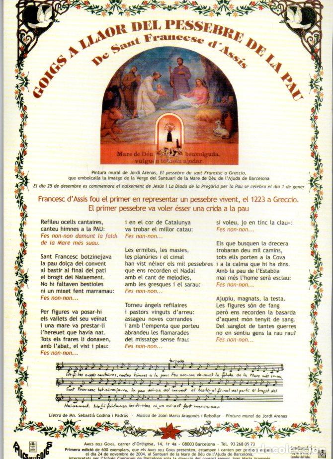 Arte: GOIGS A LLAOR DEL PESSEBRE DE LA PAU DE SANT FRANCESC D'ASS&Iacute;S (AMICS DELS GOIGS, 2004)
