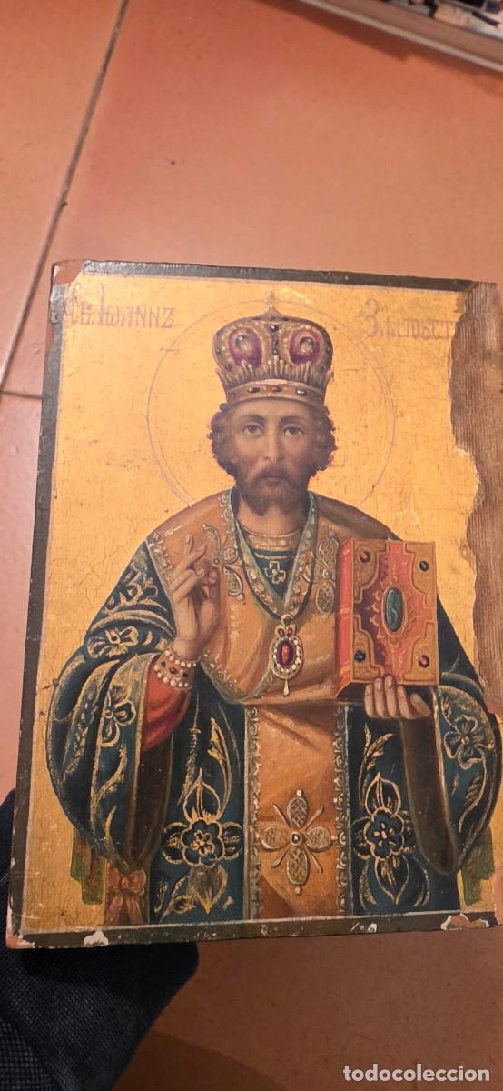 Arte: Precioso icono San Juan serbio