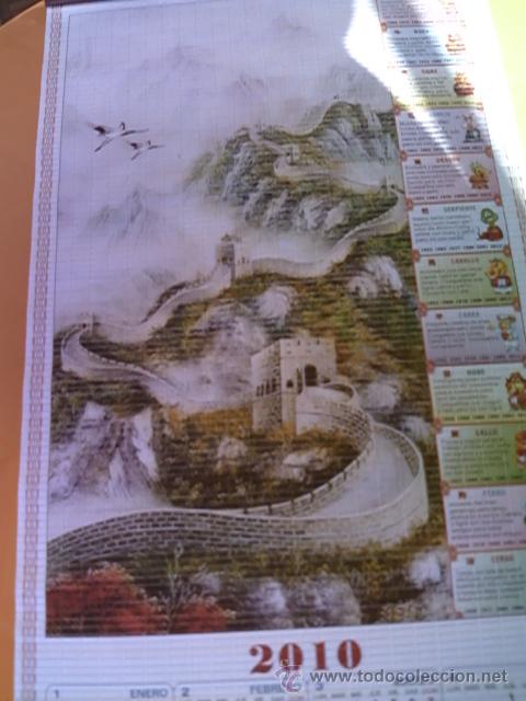Arte: CALENDARIOS DE ARTE.- - Foto 3