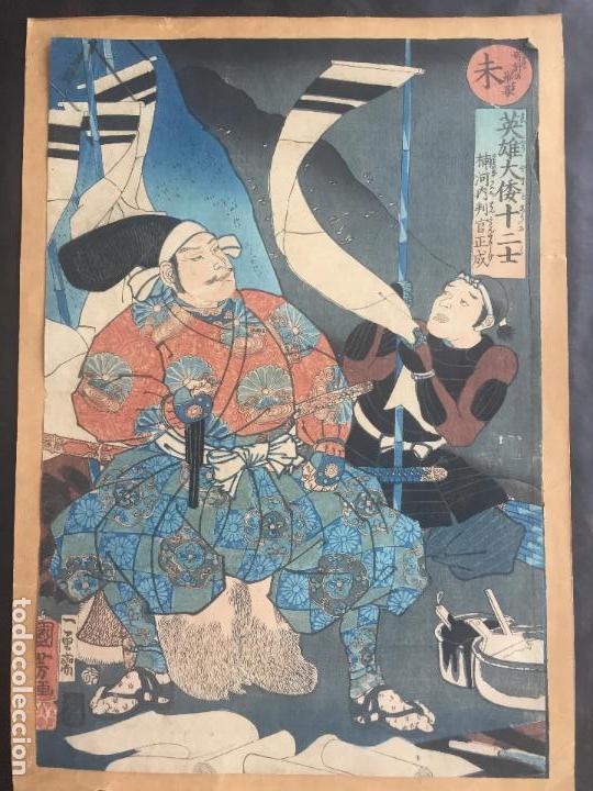 Arte: WOODBLOCK , ORIGINAL , SAMURAI , ACTOR , JAPANESE - Foto 1