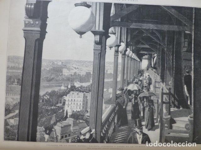 Arte: PARIS EXPOSICI&Oacute;N UNIVERSAL INTERIOR DE LA TORRE EIFFEL SERIGRAFIA 1889 - Foto 1