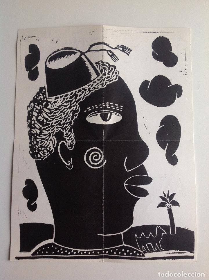 Arte: Antonio Santos - Serigraf&iacute;a - Foto 1