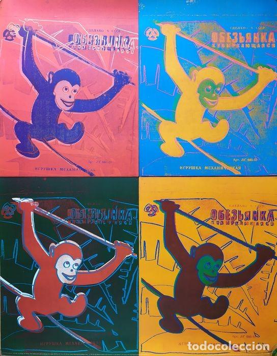 andy warhol: four monkeys, 1993 / 121 x 83 cm. - Buy Antique