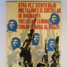 Arte: LESBIA VENT DUMOIS. SERIGRAFIA. EXPOSICIÓN LA AMÉRICA DEL CHE. CASA DE LAS AMÉRICAS. CUBA. 1972. Lote 358270400