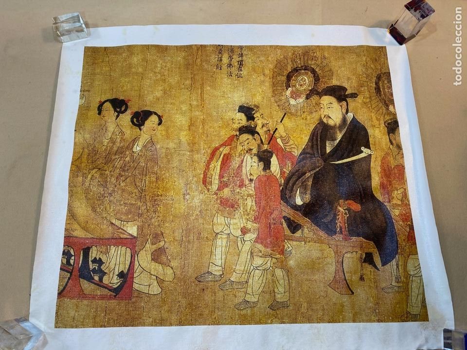 Arte: -IMPRESO SOBRE LIENZO ORIENTAL - Foto 1