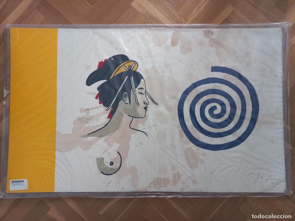 Arte: &rdquo;Afrodita&rdquo; de JAVIER DE JUAN (2004) - Foto 1