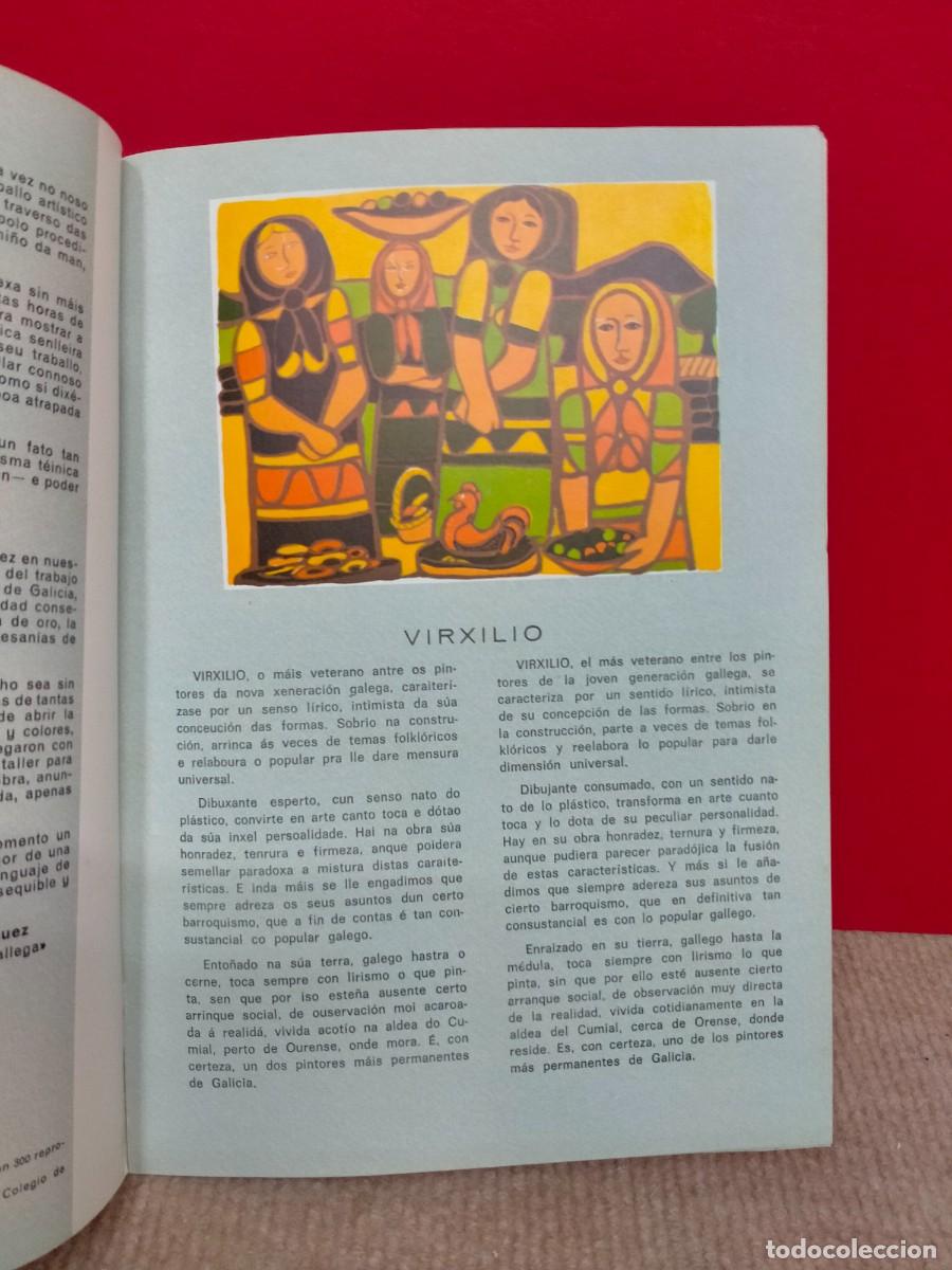 Arte: SERIGRAF&Iacute;A PEDRO RUIZ BOFILL - Foto 3