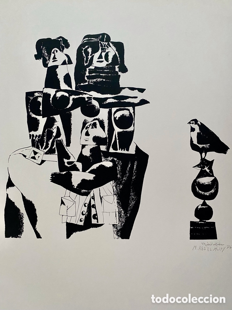 Arte: MOSTAFA ABDEL MOITY . EGIPTO - Foto 2
