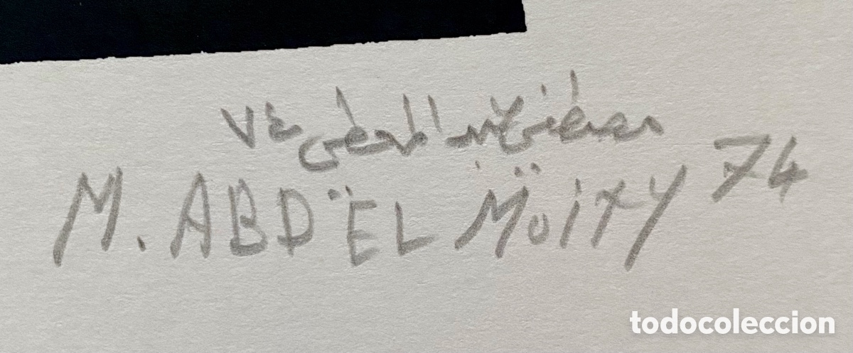 Arte: MOSTAFA ABDEL MOITY . EGIPTO - Foto 4
