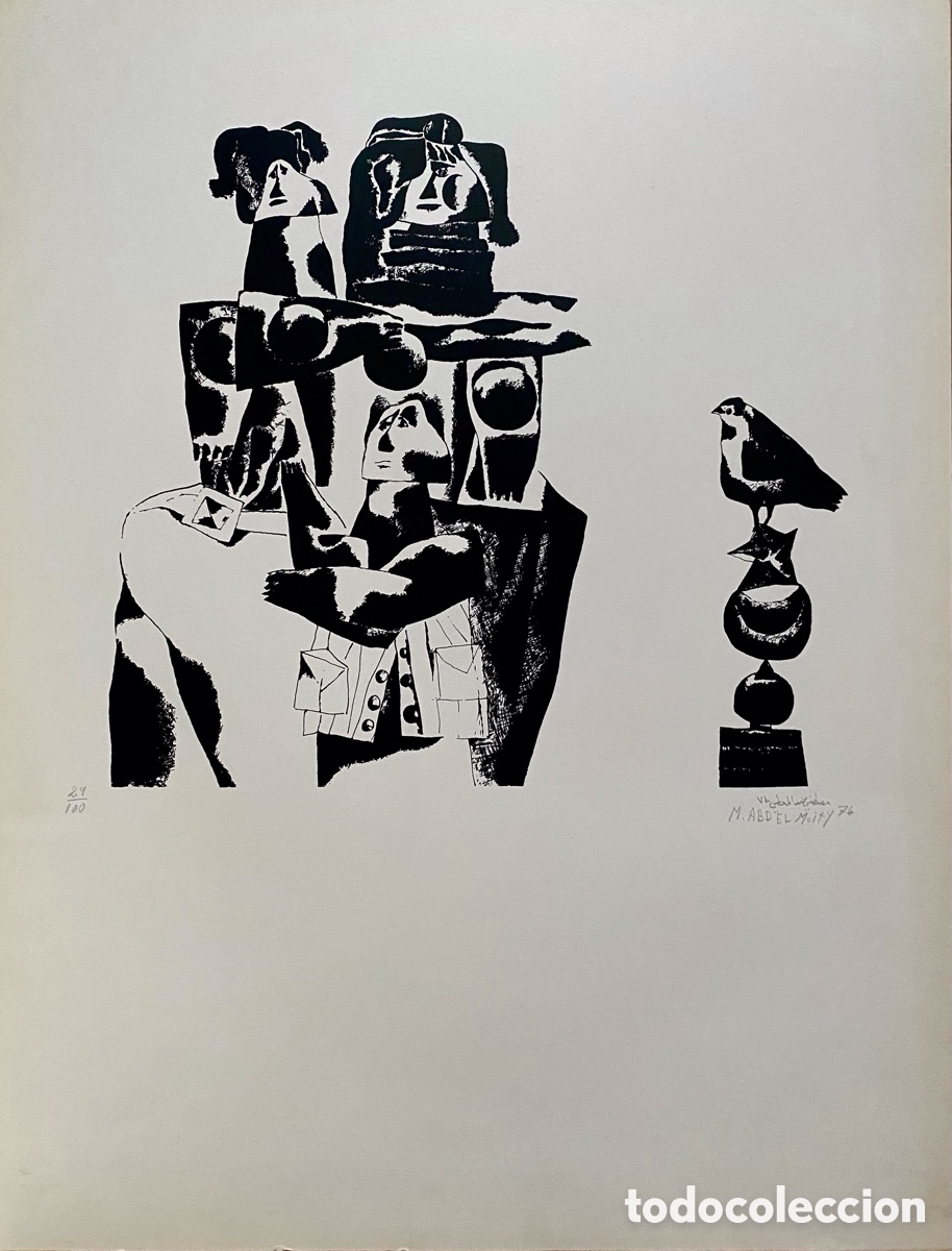 Arte: MOSTAFA ABDEL MOITY . EGIPTO - Foto 1