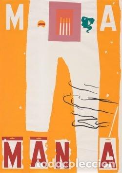 Arte: Din Matamoro . Serigraf&iacute;a - Foto 1
