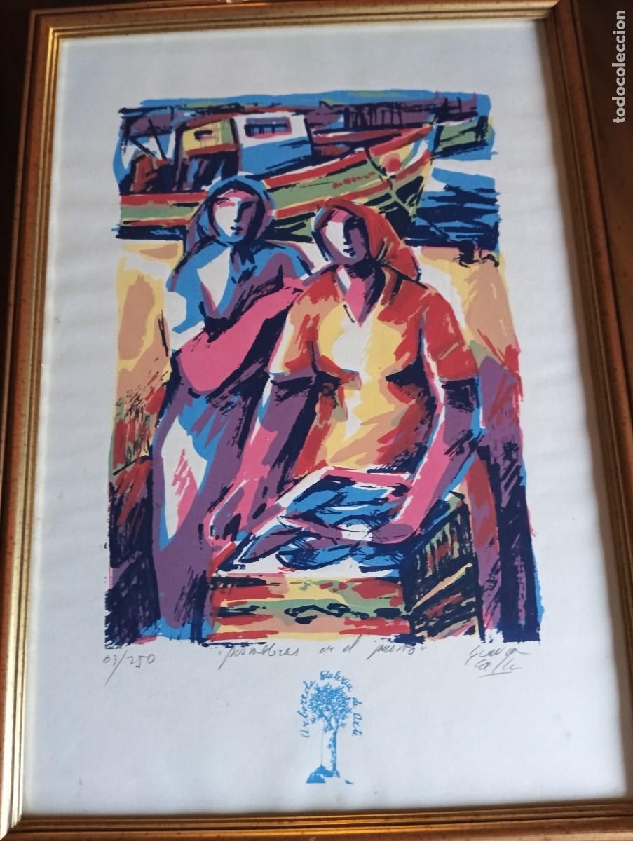 Arte: SERIGRAF&Iacute;A ALFONSO GUERRA CALLE.PESCADERAS EN EL PUERTO.