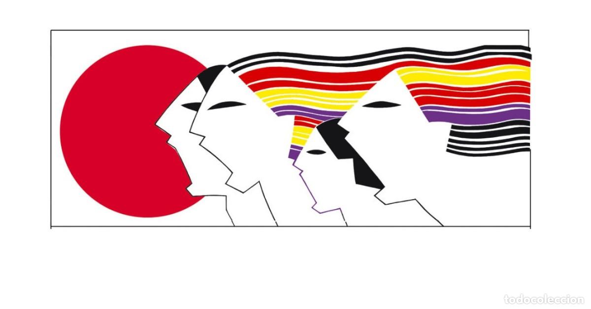 Arte: Manuel Sierra. Obra gr&aacute;fica original firmada.
