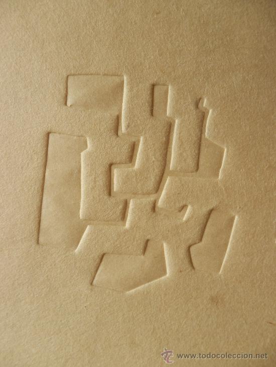 Arte: EDUARDO CHILLIDA , MAS ALL&Aacute; - Foto 1