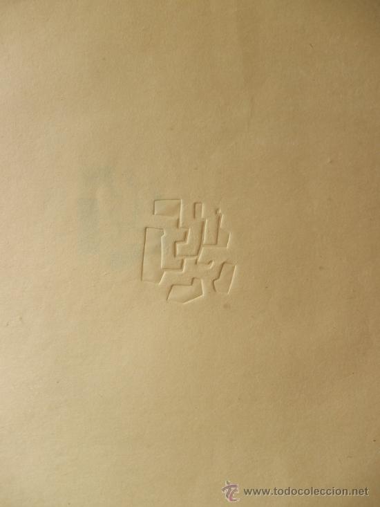 Arte: EDUARDO CHILLIDA , MAS ALL&Aacute; - Foto 2
