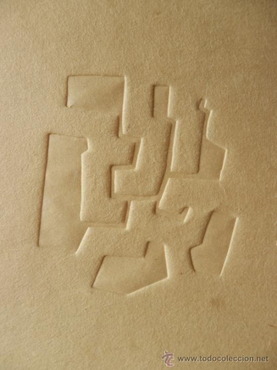 Arte: EDUARDO CHILLIDA , MAS ALL&Aacute; - Foto 4