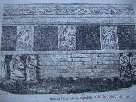 Arte: PALACIO DE PALANQUE - Foto 1
