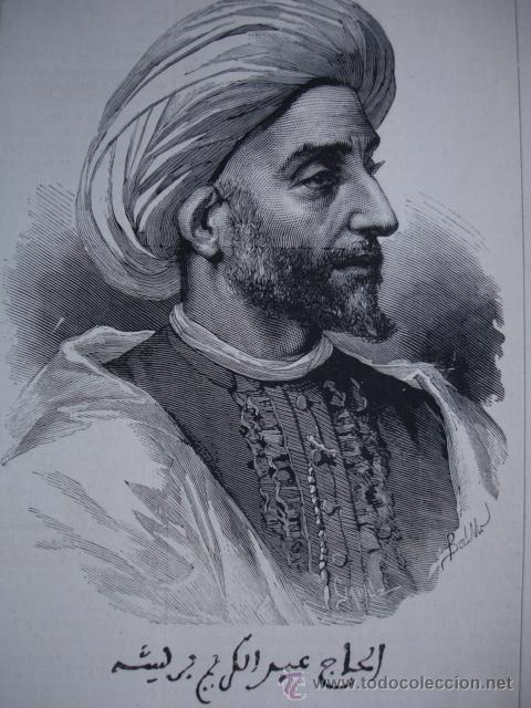 Arte: SID HACHE ABD EL CRIM BRICHA .A&Ntilde;O 1878 - Foto 1