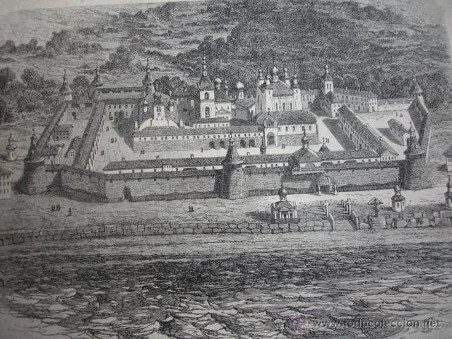 Arte: CONVENTO DE SOLOVESTK  .RUSIA .A&Ntilde;O 1872 - Foto 1