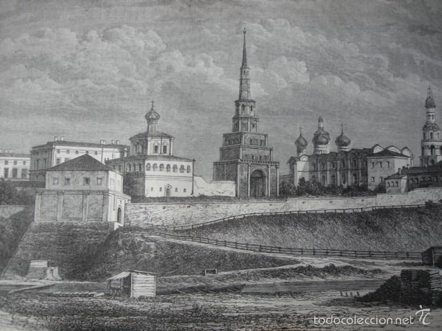 Arte: KAZAN KREMLIN RUSIA  A&Ntilde;O 1865 - Foto 1