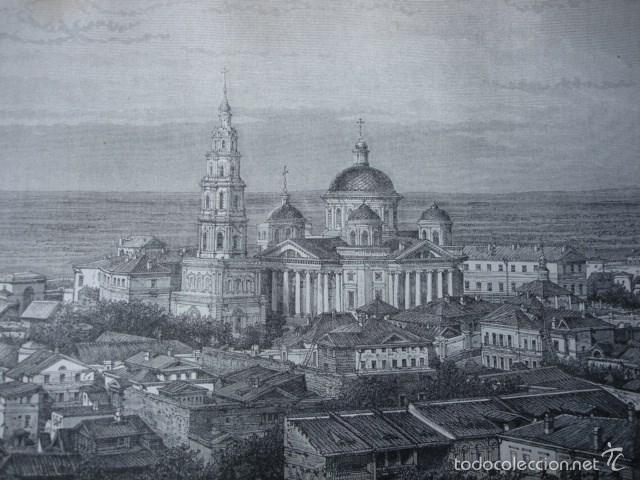 Arte: KAZAN MONASTERIO  RUSIA A&Ntilde;O 1865 - Foto 1