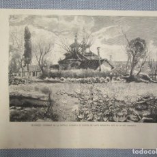 Arte: MADRID - FABRICA DE TAPICES - XILOGRAFIA DE LA ILUSTRACION ESPAÑOLA Y AMERICANA. ABRIL 1883. Lote 130636682