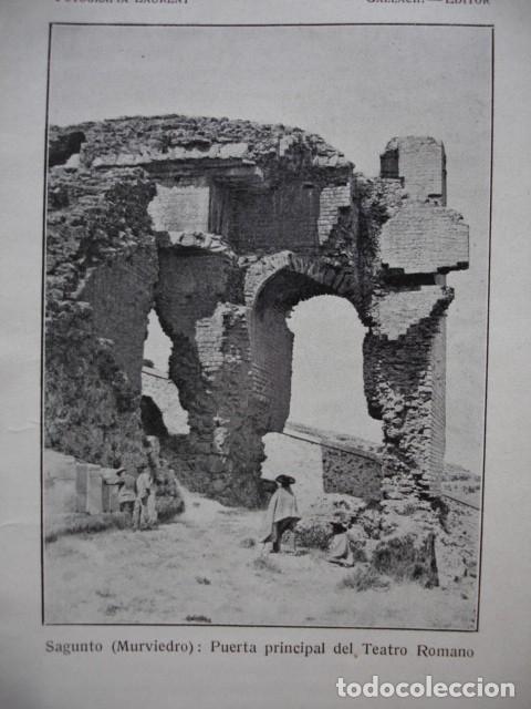 Arte: SAGUNTO MURVIEDRO TEATRO - Foto 1