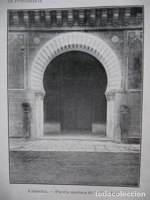 Arte: CORDOBA PUERTA CATEDRAL - Foto 1