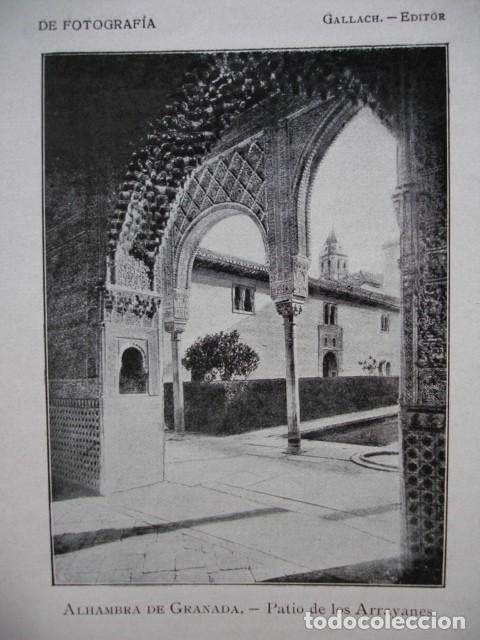 Arte: GRANADA PATIO DE LOS ARRAYANES - Foto 1
