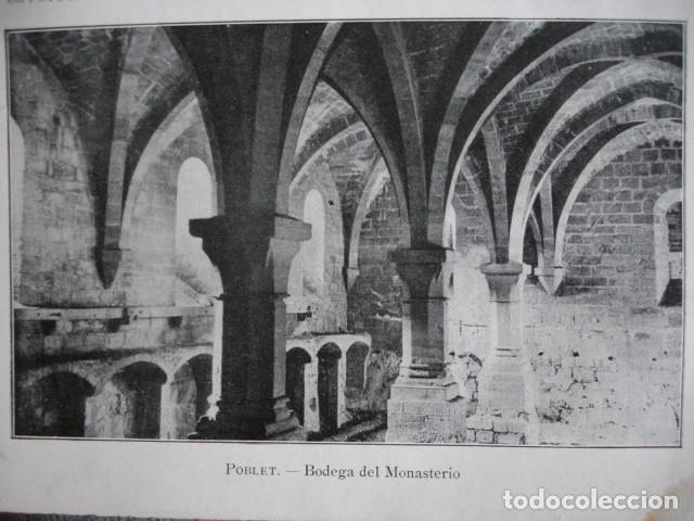 Arte: POBLET BODEGA - Foto 1