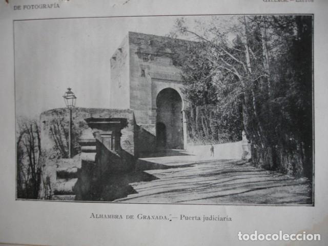 Arte: GRANADA PUERTA JUDICIARIA - Foto 1