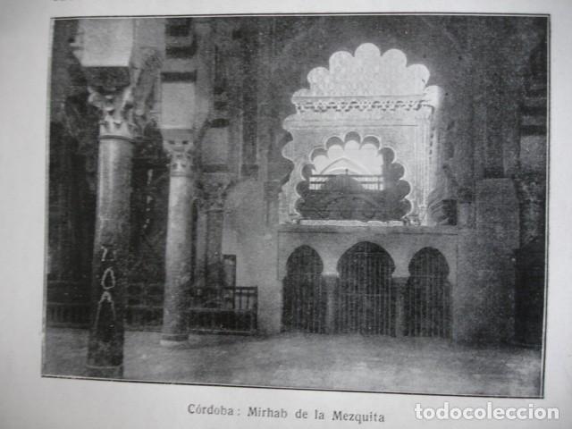 Arte: CORDOBA MIRHAB - Foto 1