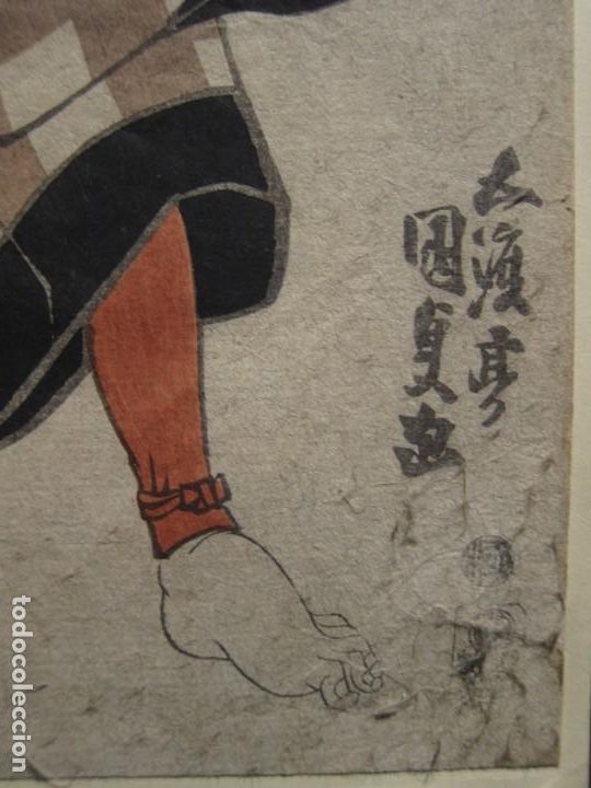 Arte: Estampa japonesa - Foto 2