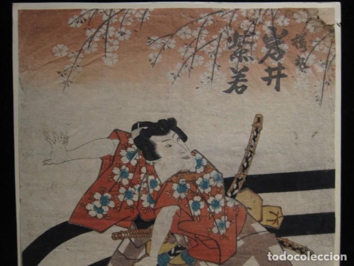 Arte: Estampa japonesa - Foto 3