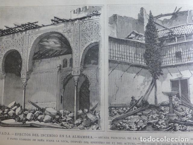 Arte: GRANADA EFECTOS DEL INCENDIO DE LA ALHAMBRA XILOGRAFIA 1890 - Foto 1