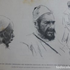 Arte: MELILLA TIPOS DEL EJERCITO REGULAR XILOGRAFIA 1893. Lote 201330065