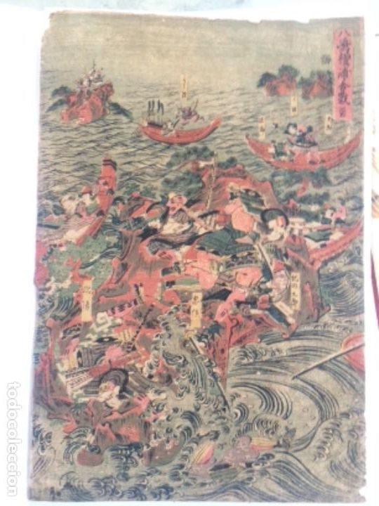 Art: Batalla de DanNoUra en HachiShima, ukiyoe de Syuntei