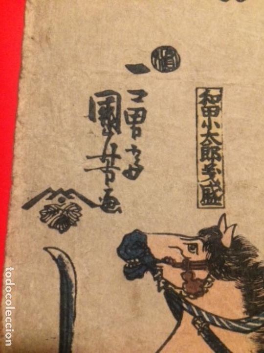 Arte: Ukiyoe de Kuniyoshi - Foto 12