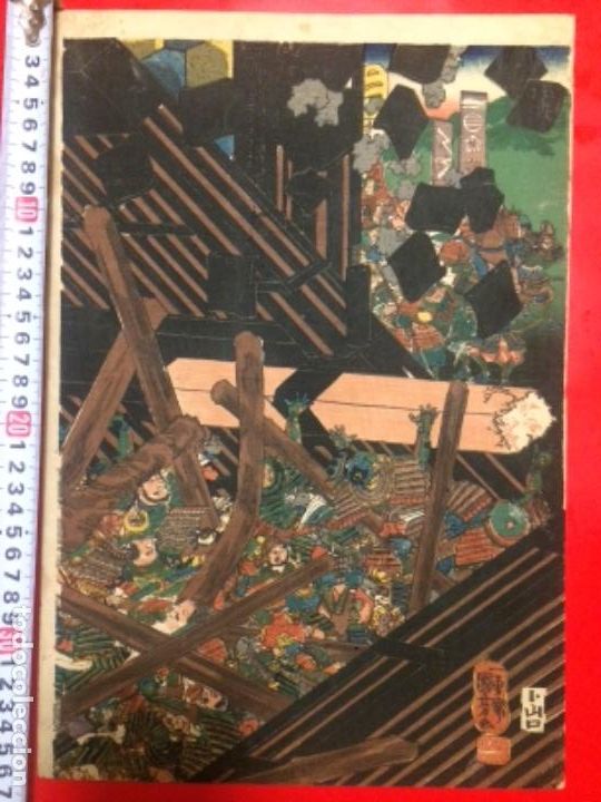 Arte: Ukiyoe de Kuniyoshi - Foto 1