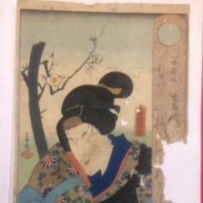 Arte: GUAPA CON CIRUELO EN FLOR, UKIYOE DE KUNISADA I Ó TOYOKUNI II-III , 1861, ŌBAN GRAN FORMATO 35X 24CM. Lote 285347478